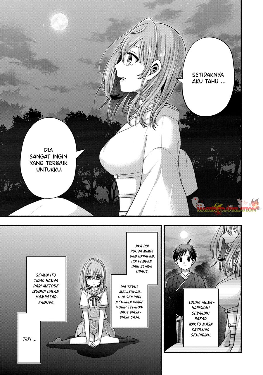 Tomodachi no Imouto ga Ore ni Dake Uzai Chapter 31